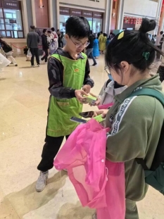 301a64013904c862458c5275189e245